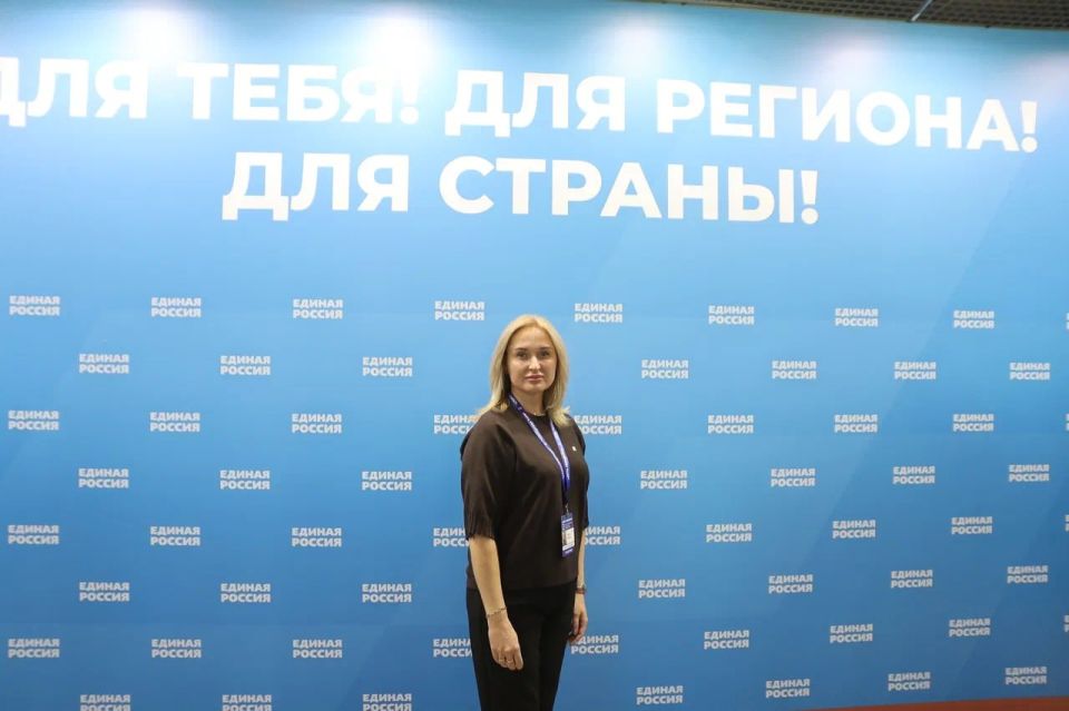 Делегация из ЛНР приняла участие в окружном форуме Единой России «Есть результат!» в Ростове Делегация из ЛНР приняла участие в окружном форуме Единой России «Есть результат!» в Ростове
