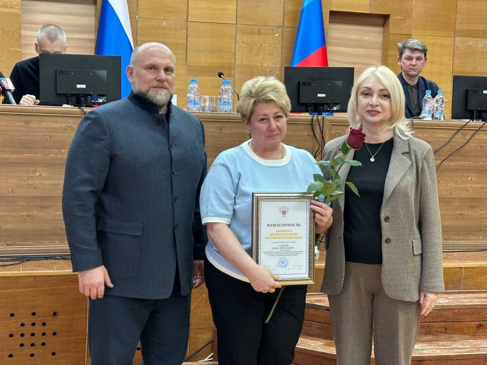 Наталия Пащенко: В Луганске состоялось торжественное награждение медицинских работников Республики Наталия Пащенко: В Луганске состоялось торжественное награждение медицинских работников Республики