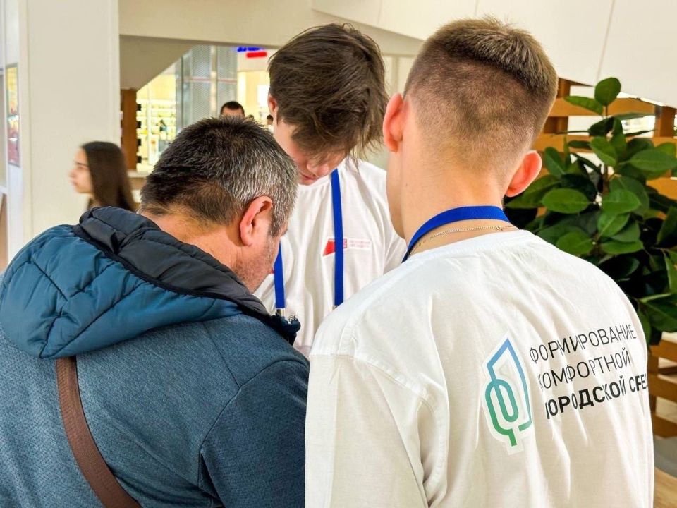 Стартовал набор волонтеров для голосования за объекты благоустройства Стартовал набор волонтеров для голосования за объекты благоустройства