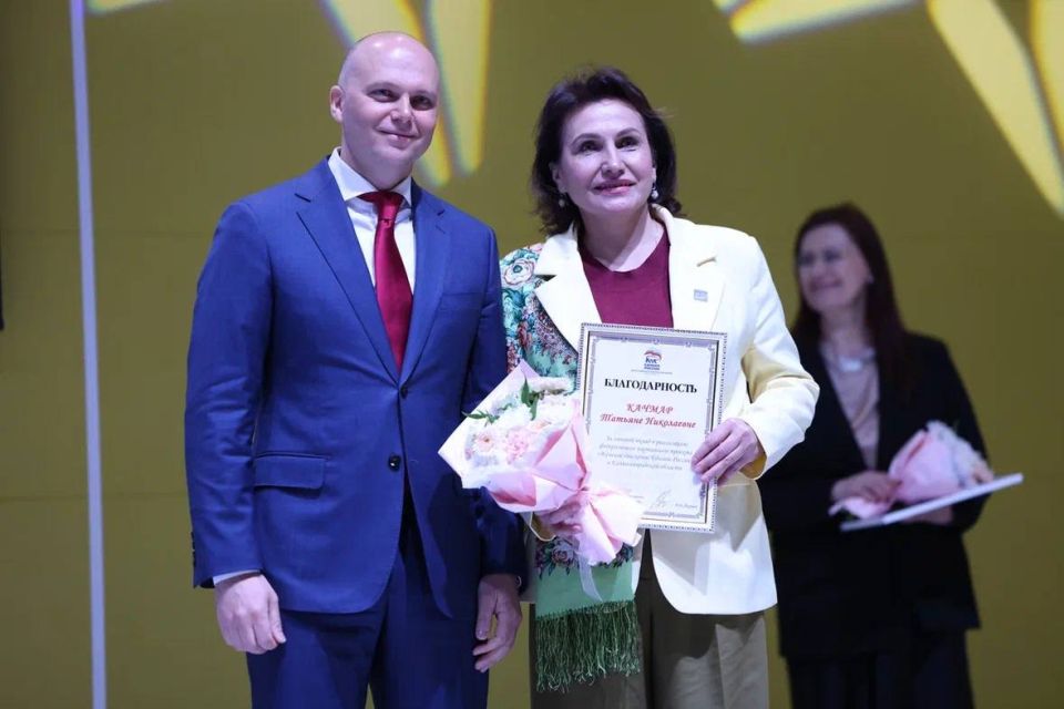 Дарья Лантратова: Активные женщины по всей стране готовят свои предложения в программу «Единой России» Дарья Лантратова: Активные женщины по всей стране готовят свои предложения в программу «Единой России»