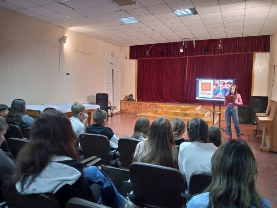 Современный мир полон сложных вопросов, особенно для молодёжи Современный мир полон сложных вопросов, особенно для молодёжи