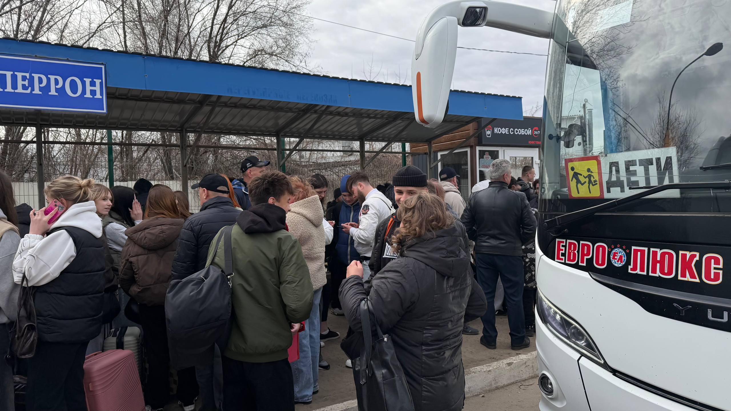 Сегодня мы дали старт Всероссийской программе «Культурная карта 4+85», и первый состав уже в пути Сегодня мы дали старт Всероссийской программе «Культурная карта 4+85», и первый состав уже в пути