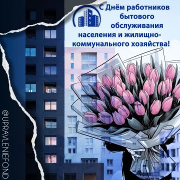 ��������� �������!. ���������� ��� � ���������������� ���������� � ���� ���������� �������-������������� ���������! ������� ��������� ����� ������������� �� �������� � ������������� ����, �� �������� ������� ������� �...