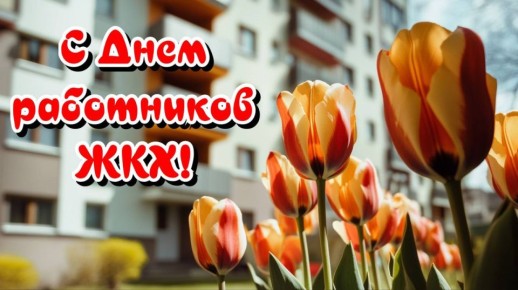 �������� ������: ��������� ��������� � �������� �������-������������� ��������� � �������� ������������!