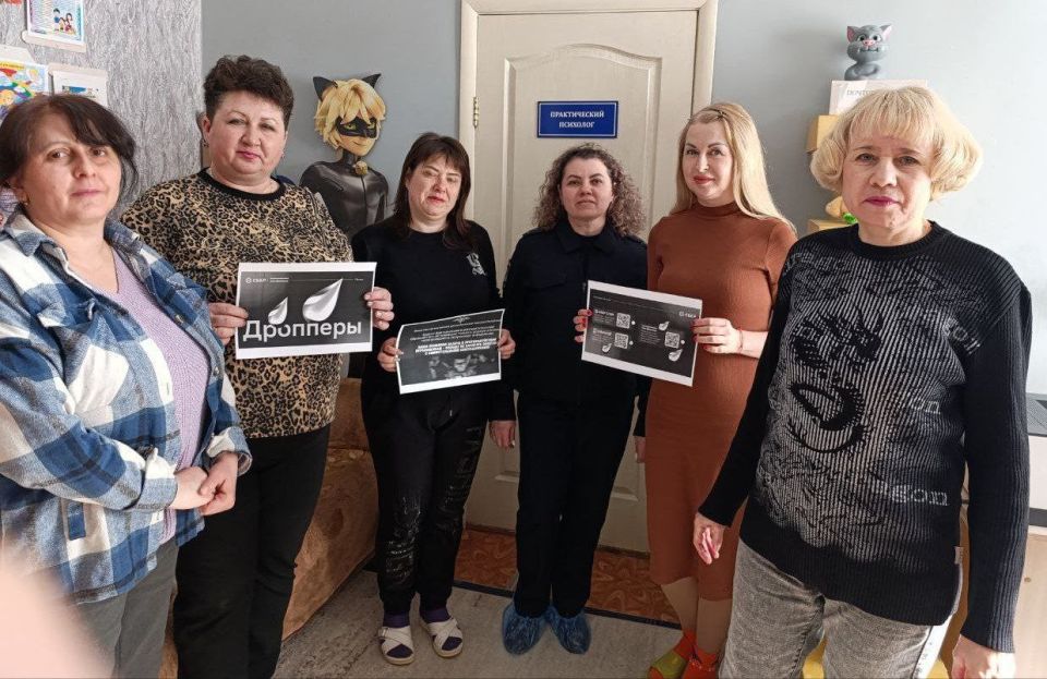111Славяносербские правоохранители провели мероприятия, посвящённые борьбе с киберпреступностью 111Славяносербские правоохранители провели мероприятия, посвящённые борьбе с киберпреступностью