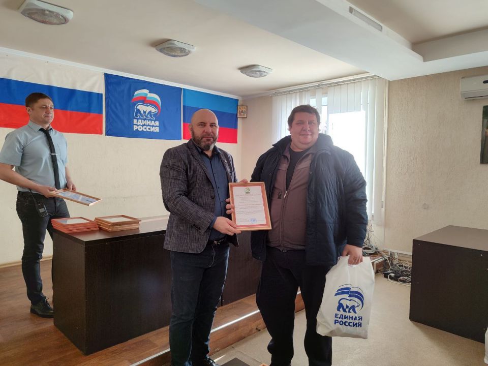 Вячеслав Третьяков: В администрации Кременского округа прошло торжественное собрание, посвящённое Дню работника бытового обслуживания населения и жилищнокоммунального хозяйства Вячеслав Третьяков: В администрации Кременского округа прошло торжественное собрание, посвящённое Дню работника бытового обслуживания населения и жилищнокоммунального хозяйства