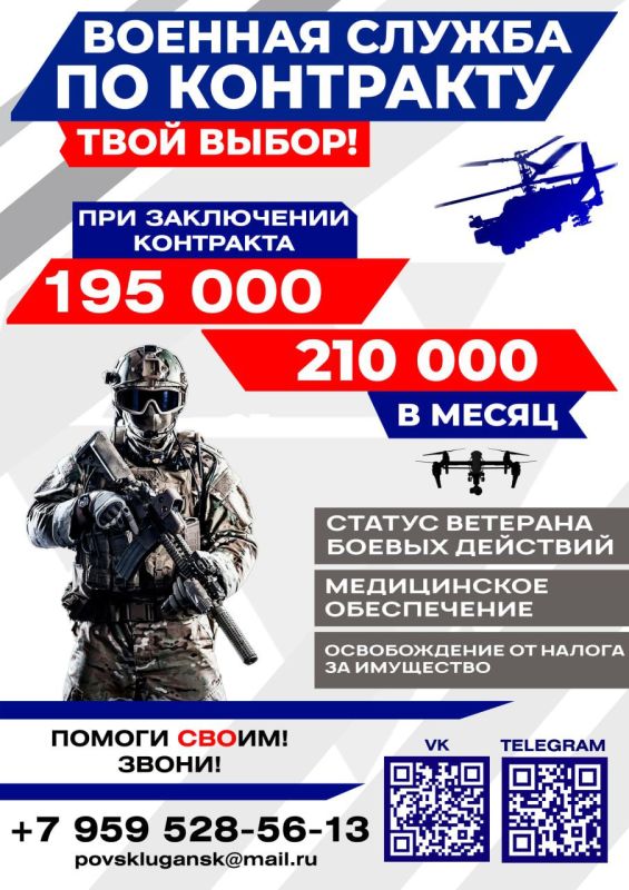 Что мы можем сделать, чтобы направить лидерскую энергию маленького ребенка в конструктив? Воспитывать так, чтобы не подавлять где-то «неудобного» и своенравного ребенка, а развивать его лучшие черты! Что мы можем сделать, чтобы направить лидерскую энергию маленького ребенка в конструктив? Воспитывать так, чтобы не подавлять где-то «неудобного» и своенравного ребенка, а развивать его лучшие черты!