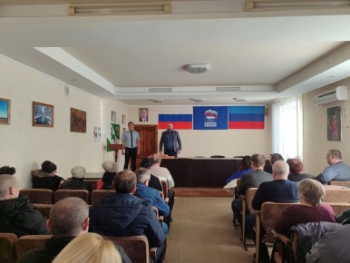 Вячеслав Третьяков: В администрации Кременского округа прошло торжественное собрание, посвящённое Дню работника бытового обслуживания населения и жилищнокоммунального хозяйства