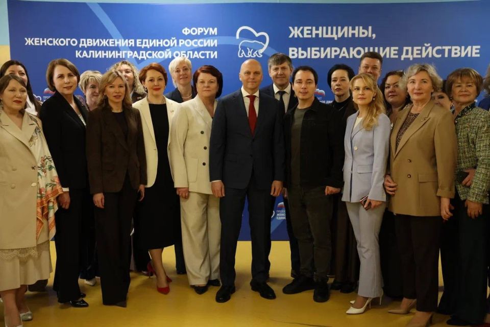 Дарья Лантратова: Активные женщины по всей стране готовят свои предложения в программу «Единой России» Дарья Лантратова: Активные женщины по всей стране готовят свои предложения в программу «Единой России»
