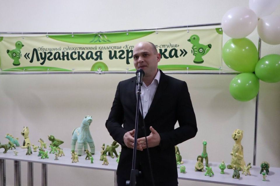 Керамика, в которую влюбляешься: открытие выставки «Луганская игрушка» Керамика, в которую влюбляешься: открытие выставки «Луганская игрушка»
