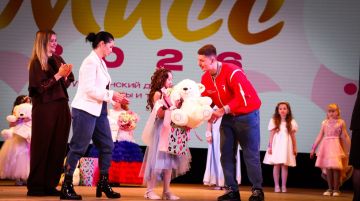 12 марта в ГДК им. ЛЕНИНА г. Луганск прошел, Республиканский, детский конкурс красоты и талантов "Мини МИСС" 2026