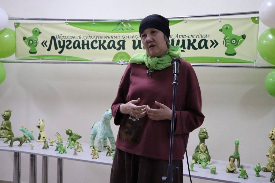 Керамика, в которую влюбляешься: открытие выставки «Луганская игрушка» Керамика, в которую влюбляешься: открытие выставки «Луганская игрушка»
