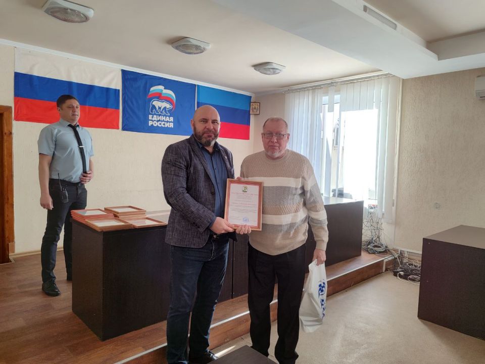 Вячеслав Третьяков: В администрации Кременского округа прошло торжественное собрание, посвящённое Дню работника бытового обслуживания населения и жилищнокоммунального хозяйства Вячеслав Третьяков: В администрации Кременского округа прошло торжественное собрание, посвящённое Дню работника бытового обслуживания населения и жилищнокоммунального хозяйства