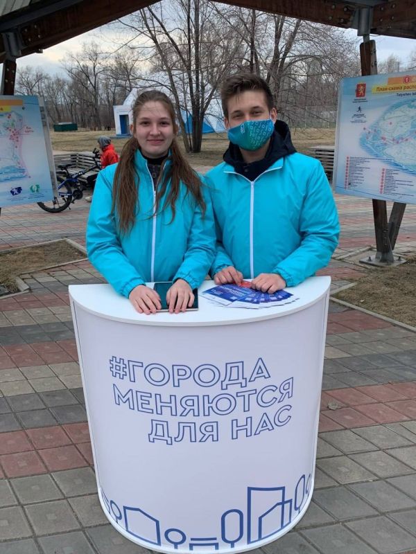 Стартовал набор волонтеров для голосования за объекты благоустройства Стартовал набор волонтеров для голосования за объекты благоустройства