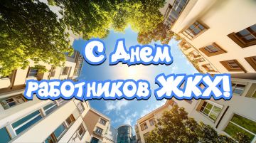 ���� �������-�������: ��������� ��������� � �������� �������-������������� ��������� � �������� ������������!