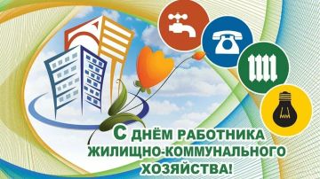 ��������� ��������� �������-������������� ���������!