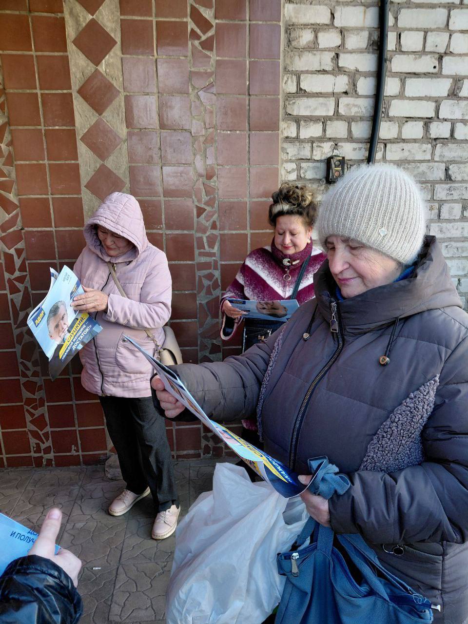 Подарки к весне: ЛДПР проводит розыгрыш фирменных ланч-боксов Подарки к весне: ЛДПР проводит розыгрыш фирменных ланч-боксов