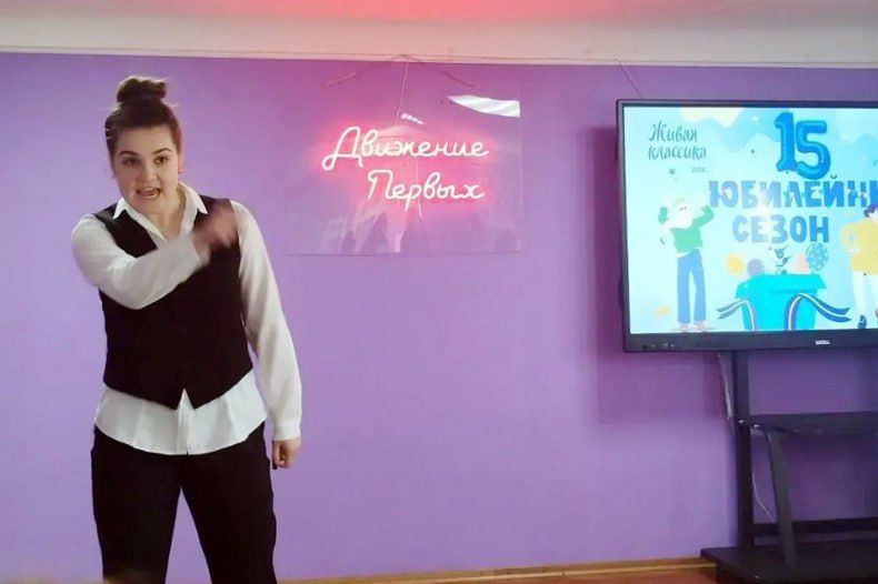 Состоялся муниципальный этап Всероссийского конкурса юных чтецов «Живая классика» Состоялся муниципальный этап Всероссийского конкурса юных чтецов «Живая классика»
