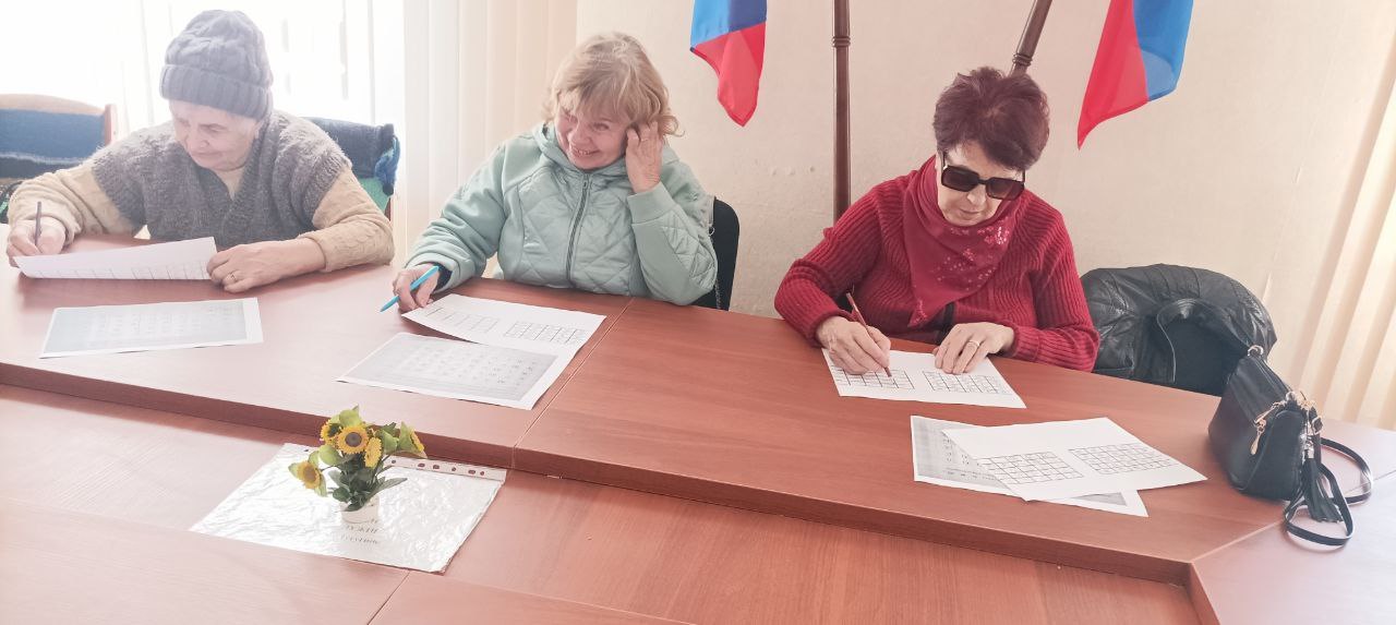 В Лутугино провели корректурные пробы для слушателей Университета третьего возраста В Лутугино провели корректурные пробы для слушателей Университета третьего возраста