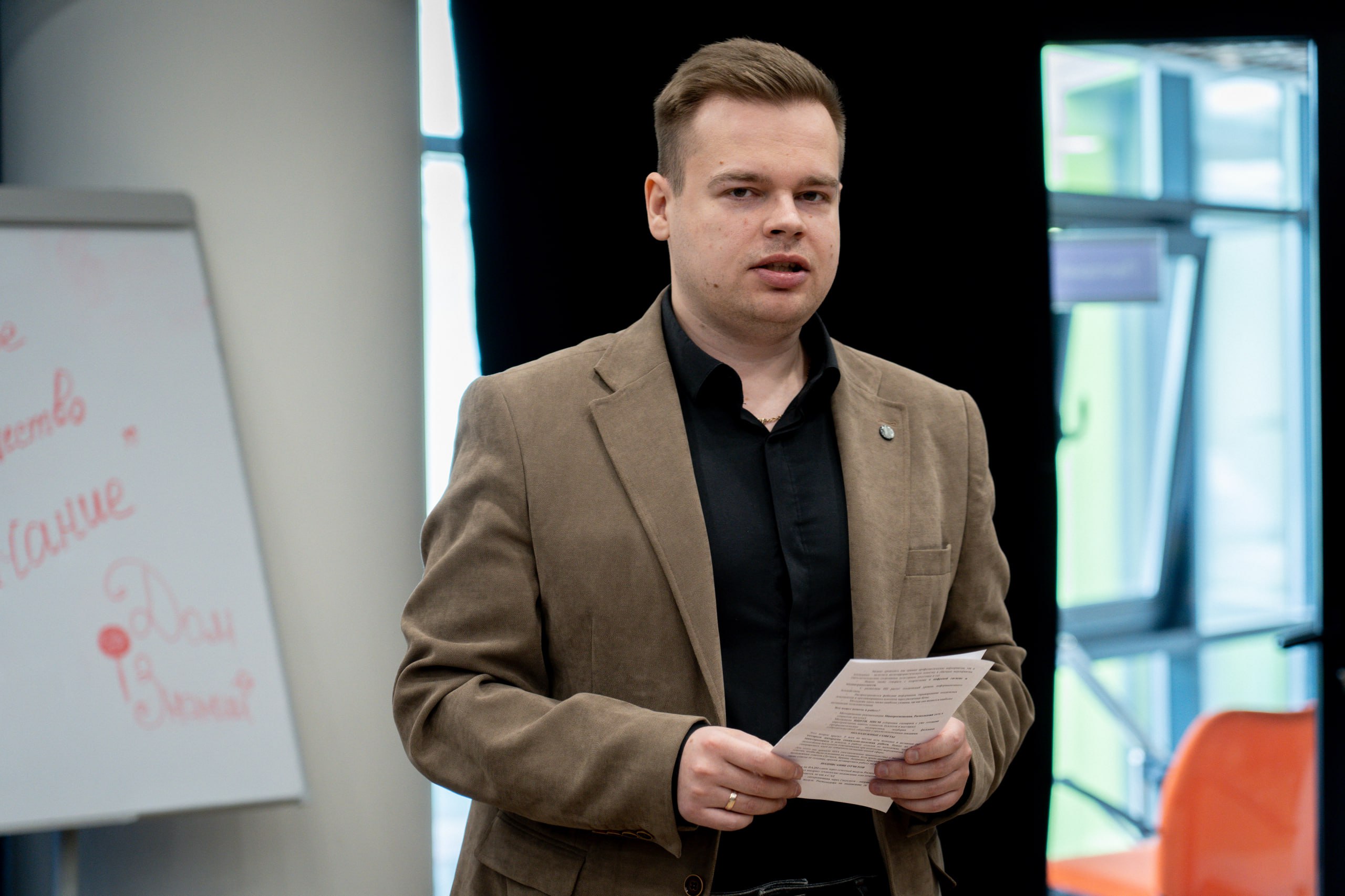 Михаил Голубович: Понедельник: с командой провели совещание для коллег из муниципалитетов * Михаил Голубович: Понедельник: с командой провели совещание для коллег из муниципалитетов *