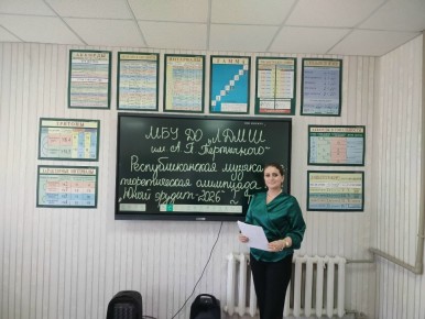 � �������� ��������� I ��� ��������������� ����������������������� ��������� ����� ������