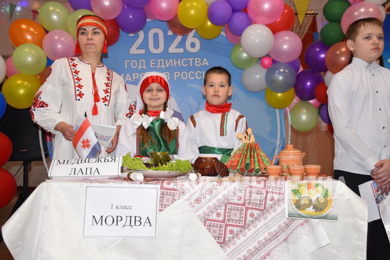 В школе города Ровеньки провели фестиваль национальной кухни народов России В школе города Ровеньки провели фестиваль национальной кухни народов России