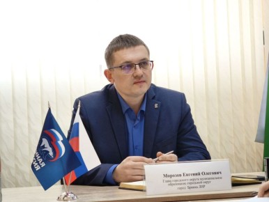 Евгений Морозов: Рабочий понедельник начал с очередного личного приёма граждан в кабинете №113 Администрации Брянки