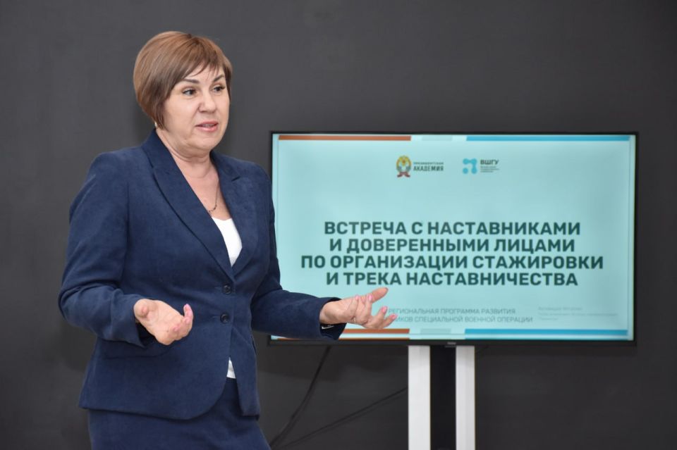 Стартовал третий очный модуль кадровой программы «Герои Луганщины» Стартовал третий очный модуль кадровой программы «Герои Луганщины»