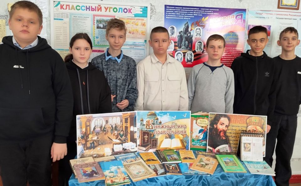 Библиотеки отметили "Мир православной книги" Библиотеки отметили "Мир православной книги"
