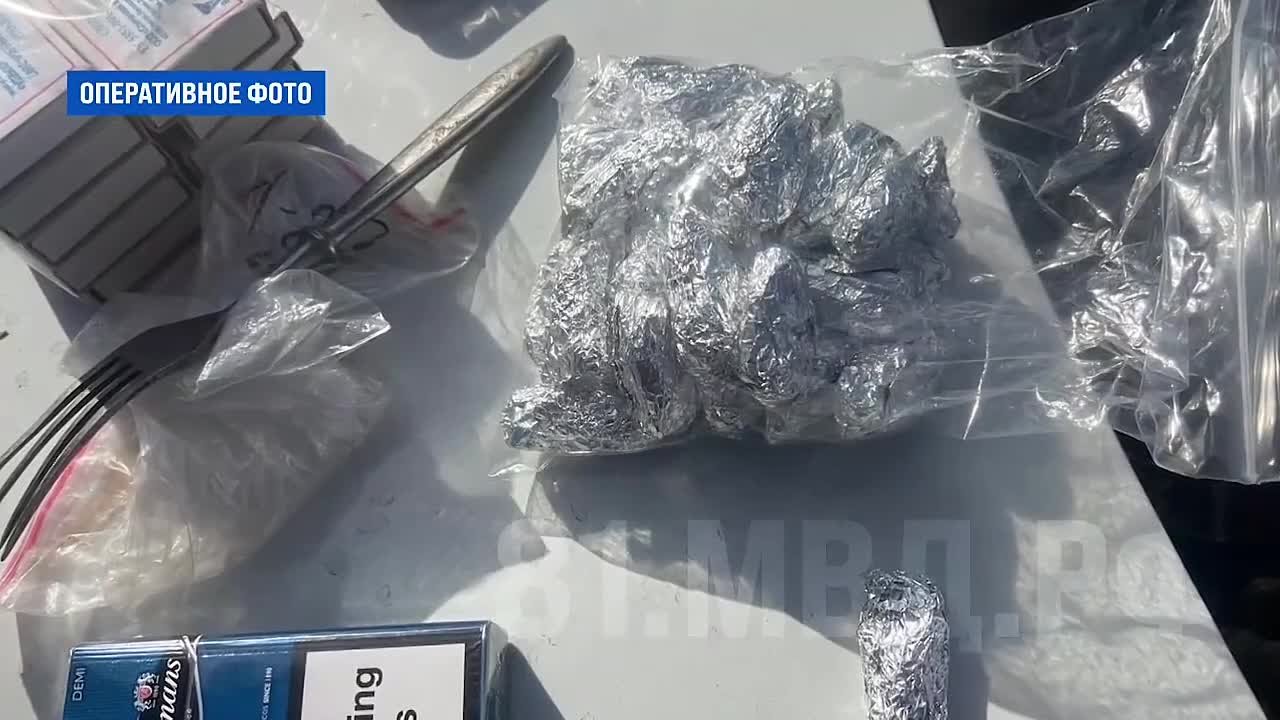 В Красном Луче задержана наркозакладчица