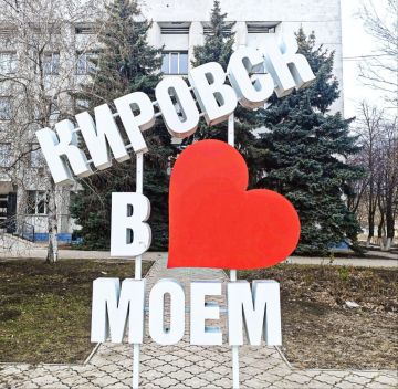 Доброе утро, Кировск!. Желаем всем хорошего дня, позитивного настроения и удачной недели! @agklnr #Кировск