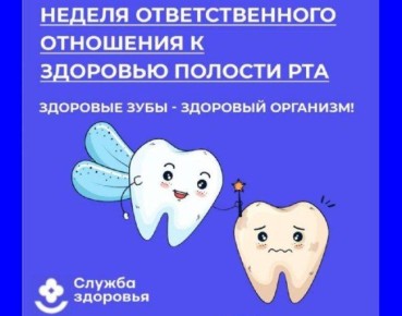 ������ � 16 ����� �� 22 ����� 2026 ���� ������������ ��������������� ���������� ��������� �������� ������� �������������� ��������� � �������� ������� ��� (� ����� ���������� ��� �������� ������� ������� 20 �����)