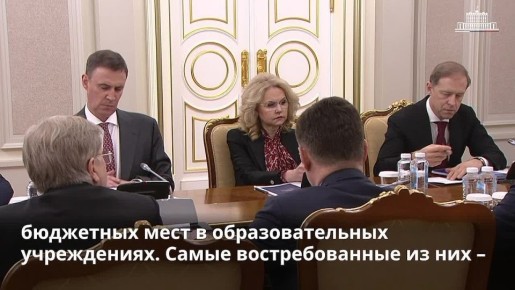 ���� ��������� � ���� �������: ��������� �������� ������������ ��������� � ��������������