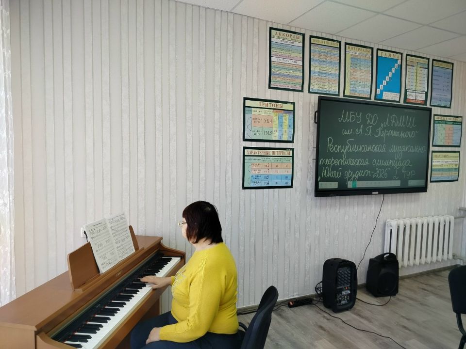 В Лутугино состоялся I тур республиканской музыкальнотеоретической олимпиады «Юный эрудит» В Лутугино состоялся I тур республиканской музыкальнотеоретической олимпиады «Юный эрудит»