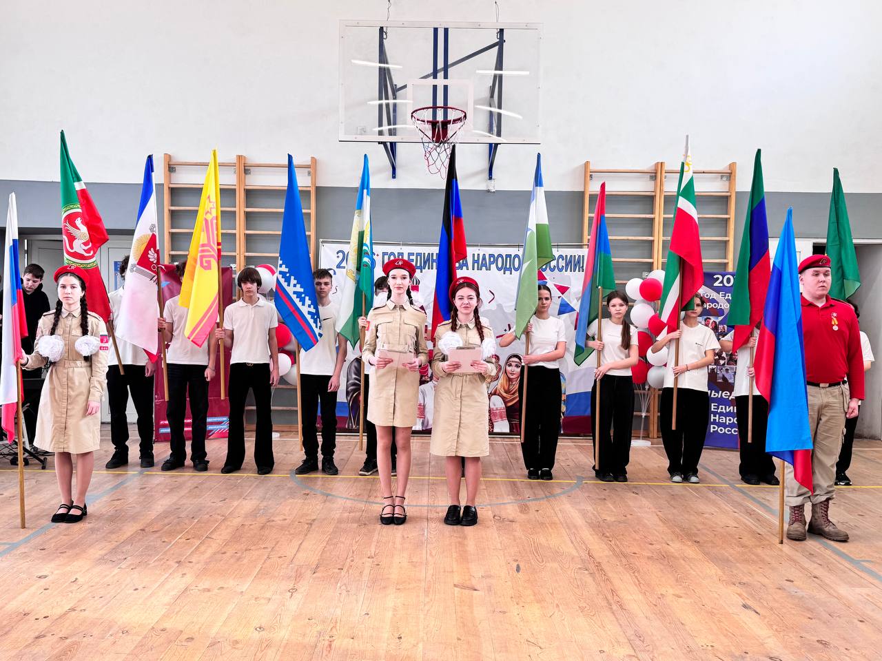 В Ровеньках прошли мероприятия, в рамках открытия Года единства народов В Ровеньках прошли мероприятия, в рамках открытия Года единства народов