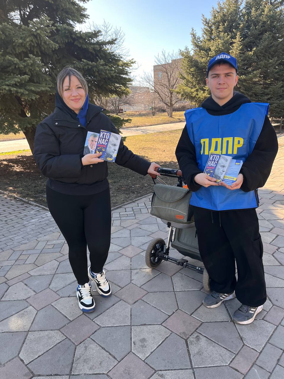 Весна с ЛДПР. Активисты Первомайского местного отделения ЛДПР продолжают встречаться с жителями, рассказывая о работе партии, принятых законопроектах и инициативах, направленных на улучшение жизни простых граждан Весна с ЛДПР. Активисты Первомайского местного отделения ЛДПР продолжают встречаться с жителями, рассказывая о работе партии, принятых законопроектах и инициативах, направленных на улучшение жизни простых граждан