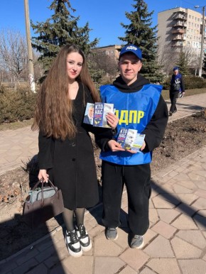 Весна с ЛДПР. Активисты Первомайского местного отделения ЛДПР продолжают встречаться с жителями, рассказывая о работе партии, принятых законопроектах и инициативах, направленных на улучшение жизни простых граждан