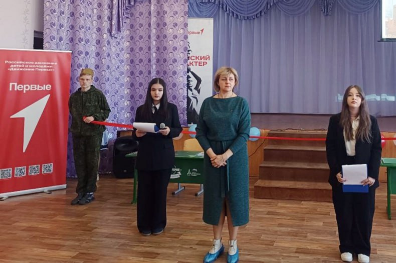 Открытие «Парты Героя» состоялось в Червонопартизанской СШ №2 Открытие «Парты Героя» состоялось в Червонопартизанской СШ №2