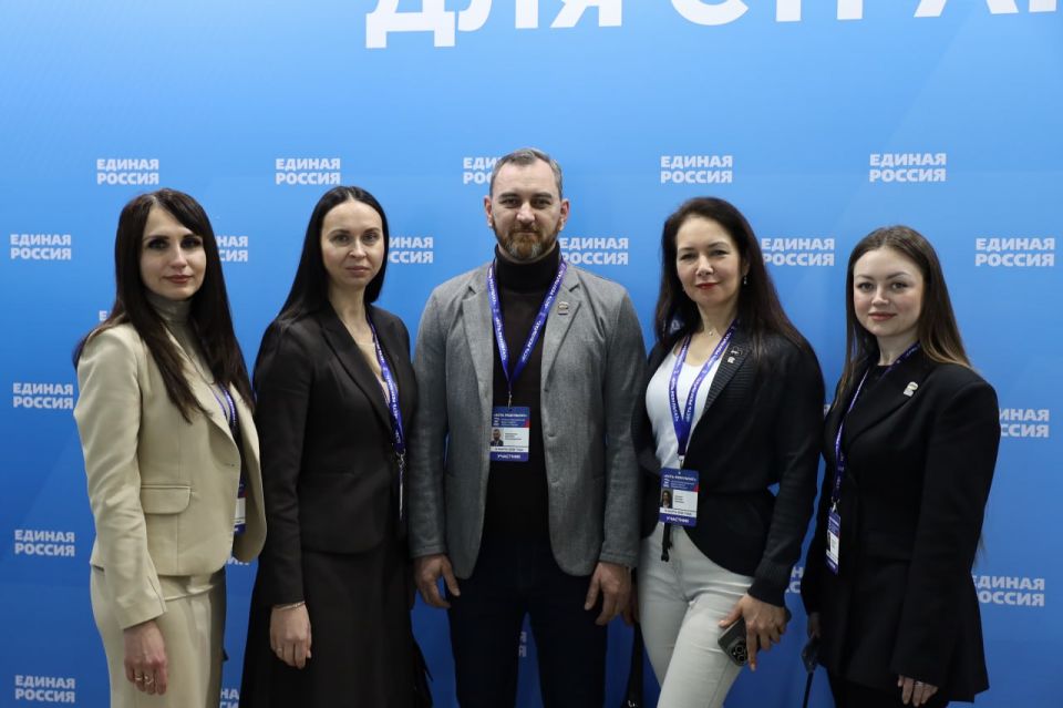 Сергей Саенко: 12 марта в Ростове-на-Дону состоялся отчётно-программный форум партии «Единая Россия» «Есть результат» Сергей Саенко: 12 марта в Ростове-на-Дону состоялся отчётно-программный форум партии «Единая Россия» «Есть результат»