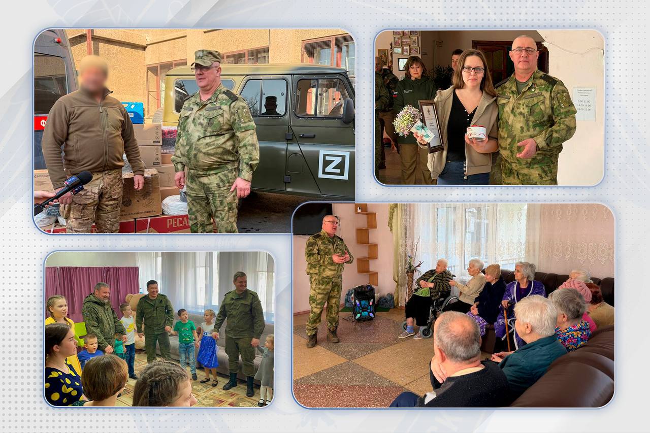 Офицеры центрального аппарата Следственного комитета России посетили Донецкую Народную Республику Офицеры центрального аппарата Следственного комитета России посетили Донецкую Народную Республику