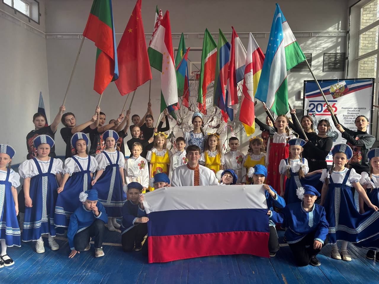 В Ровеньках прошли мероприятия, в рамках открытия Года единства народов В Ровеньках прошли мероприятия, в рамках открытия Года единства народов