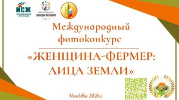 ������������� ����������� ��������-������: ���� �����