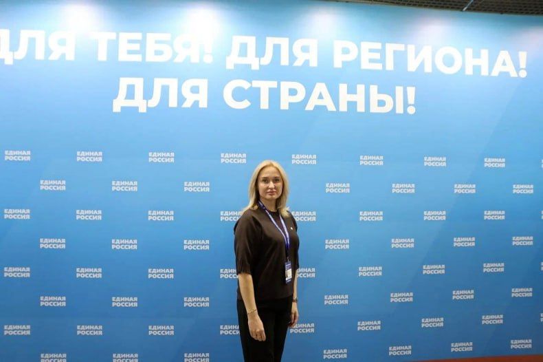 Делегация из ЛНР приняла участие в окружном форуме Единой России «Есть результат!» в Ростове Делегация из ЛНР приняла участие в окружном форуме Единой России «Есть результат!» в Ростове