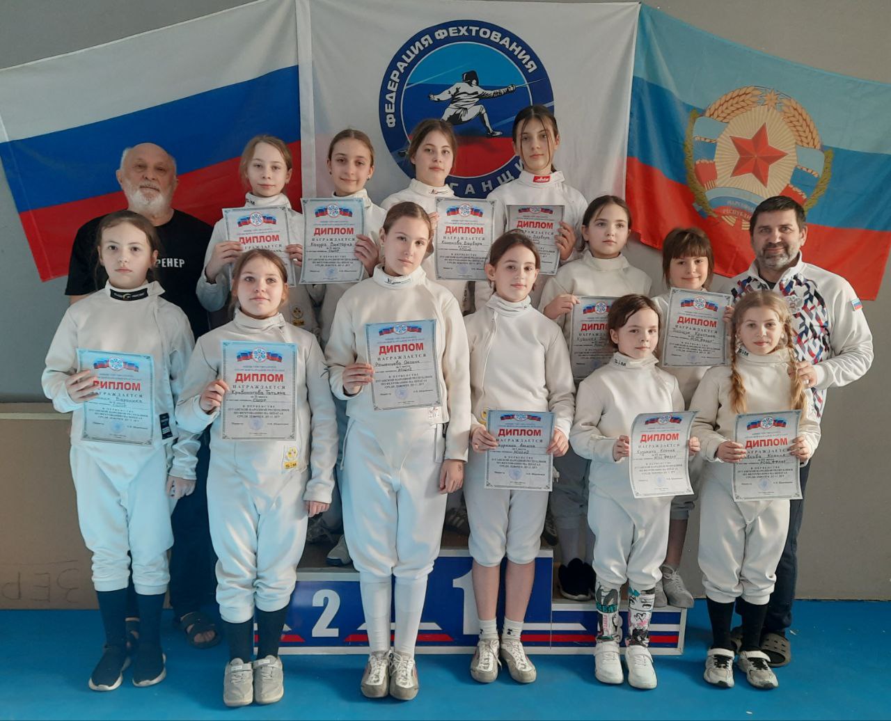 В соревнованиях среди мальчиков и девочек до 12 лет приняли участие 41 спортсмен В соревнованиях среди мальчиков и девочек до 12 лет приняли участие 41 спортсмен