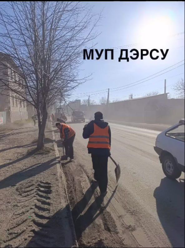За период со 9 по 13 марта работниками МУП "ДЭРСУ" были выполнены следующие работы: За период со 9 по 13 марта работниками МУП "ДЭРСУ" были выполнены следующие работы: