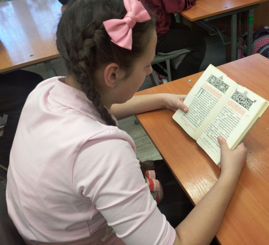 Библиотеки отметили "Мир православной книги" Библиотеки отметили "Мир православной книги"