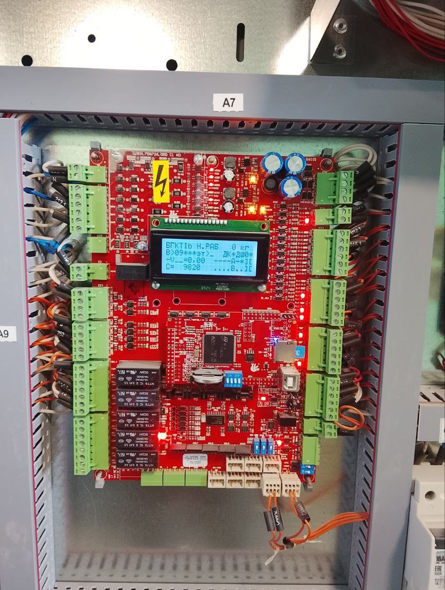 В многоквартирных домах Брянки в текущем году будут установлены 19 новых лифтов В многоквартирных домах Брянки в текущем году будут установлены 19 новых лифтов