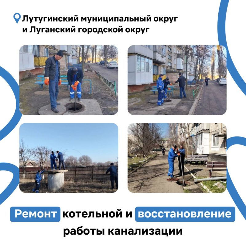 В Лутугино провели корректурные пробы для слушателей Университета третьего возраста В Лутугино провели корректурные пробы для слушателей Университета третьего возраста
