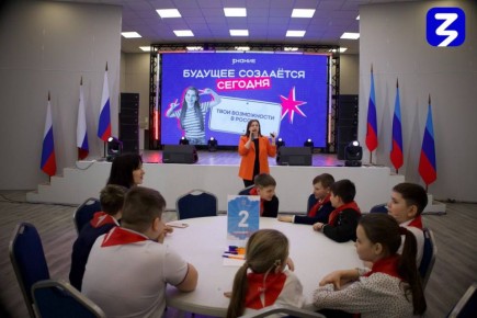 Сила России в многообразии