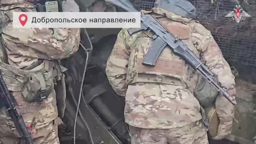 Артиллеристы ВС РФ разгромили пункт управления ВСУ на Добропольском направлении и группу противника на Красноармейском направлении